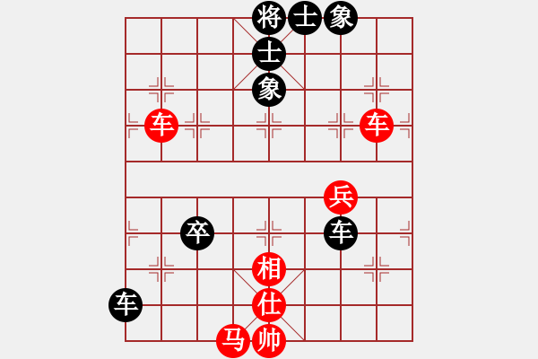 象棋棋譜圖片：戰(zhàn)神九九(風(fēng)魔)-勝-紅軍總司令(風(fēng)魔) - 步數(shù)：110 