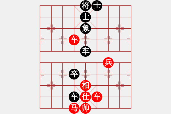 象棋棋譜圖片：戰(zhàn)神九九(風(fēng)魔)-勝-紅軍總司令(風(fēng)魔) - 步數(shù)：140 