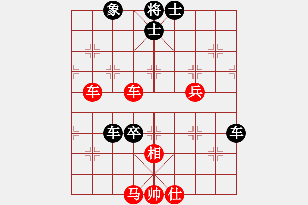 象棋棋譜圖片：戰(zhàn)神九九(風(fēng)魔)-勝-紅軍總司令(風(fēng)魔) - 步數(shù)：160 