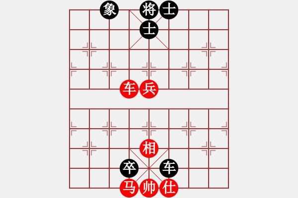 象棋棋譜圖片：戰(zhàn)神九九(風(fēng)魔)-勝-紅軍總司令(風(fēng)魔) - 步數(shù)：170 