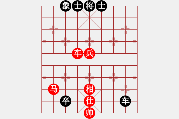 象棋棋譜圖片：戰(zhàn)神九九(風(fēng)魔)-勝-紅軍總司令(風(fēng)魔) - 步數(shù)：180 