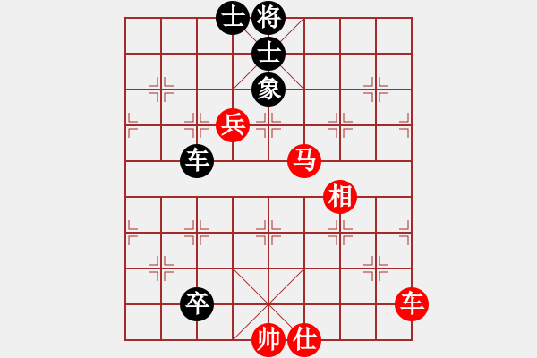 象棋棋譜圖片：戰(zhàn)神九九(風(fēng)魔)-勝-紅軍總司令(風(fēng)魔) - 步數(shù)：200 