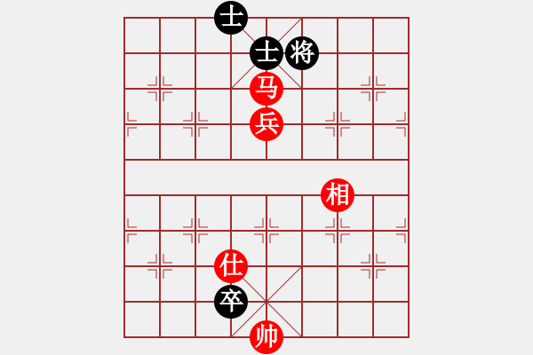 象棋棋譜圖片：戰(zhàn)神九九(風(fēng)魔)-勝-紅軍總司令(風(fēng)魔) - 步數(shù)：210 