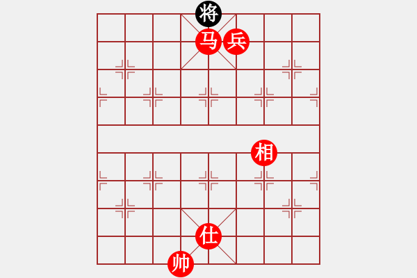 象棋棋譜圖片：戰(zhàn)神九九(風(fēng)魔)-勝-紅軍總司令(風(fēng)魔) - 步數(shù)：229 