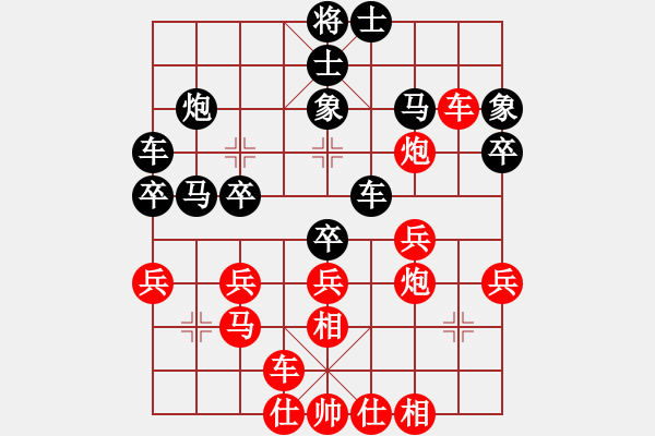 象棋棋譜圖片：戰(zhàn)神九九(風(fēng)魔)-勝-紅軍總司令(風(fēng)魔) - 步數(shù)：60 