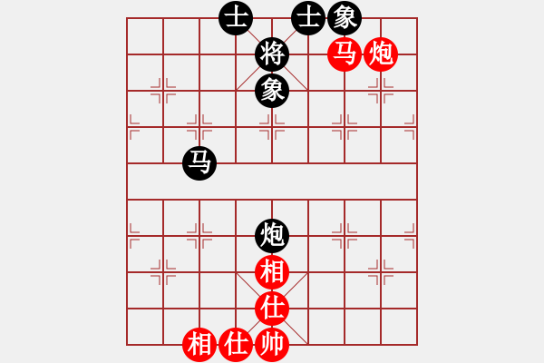 象棋棋譜圖片：馬后炮圖2 - 步數(shù)：3 