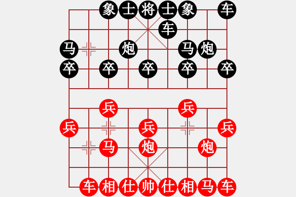 象棋棋譜圖片：我和巫師業(yè)余的對局。 - 步數(shù)：10 