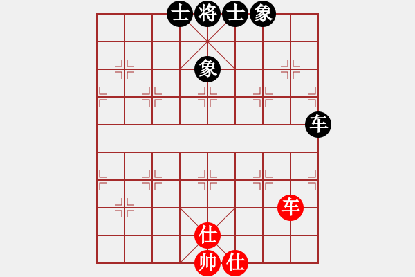 象棋棋譜圖片：我和巫師業(yè)余的對局。 - 步數(shù)：80 