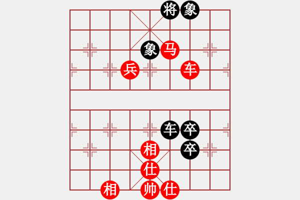 象棋棋譜圖片：3083232(都尉) 勝 4054718(太守) - 步數：100 