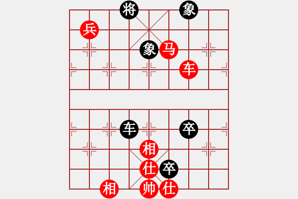 象棋棋譜圖片：3083232(都尉) 勝 4054718(太守) - 步數：110 