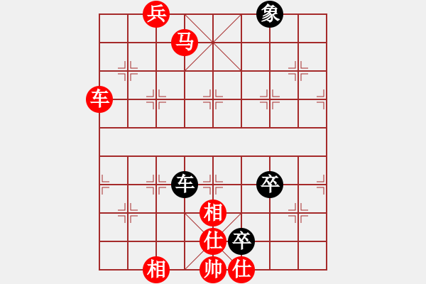 象棋棋譜圖片：3083232(都尉) 勝 4054718(太守) - 步數：115 