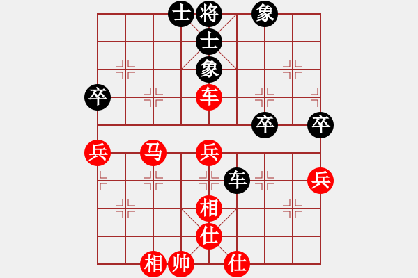 象棋棋譜圖片：3083232(都尉) 勝 4054718(太守) - 步數：60 