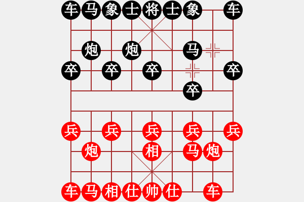 象棋棋譜圖片：重慶忠縣首屆體彩杯第七輪第一臺(tái)：四川趙攀偉 VS 四川李少庚 - 步數(shù)：6 