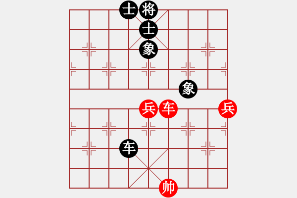 象棋棋譜圖片：肥仔張(9段)-和-葉秋(7段) - 步數(shù)：100 