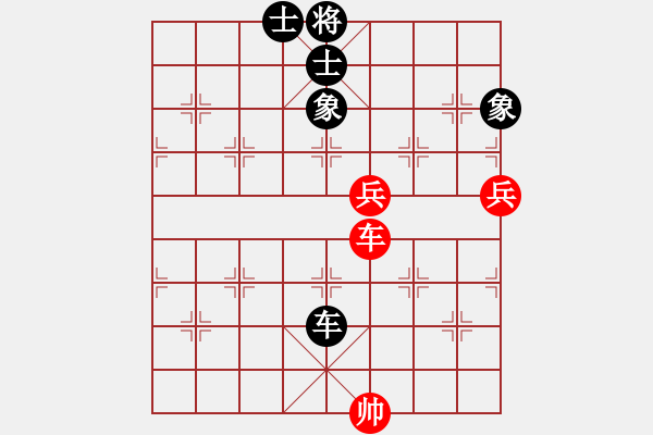 象棋棋譜圖片：肥仔張(9段)-和-葉秋(7段) - 步數(shù)：110 