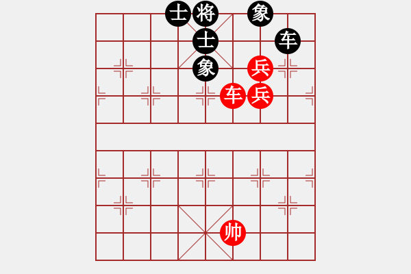 象棋棋譜圖片：肥仔張(9段)-和-葉秋(7段) - 步數(shù)：130 