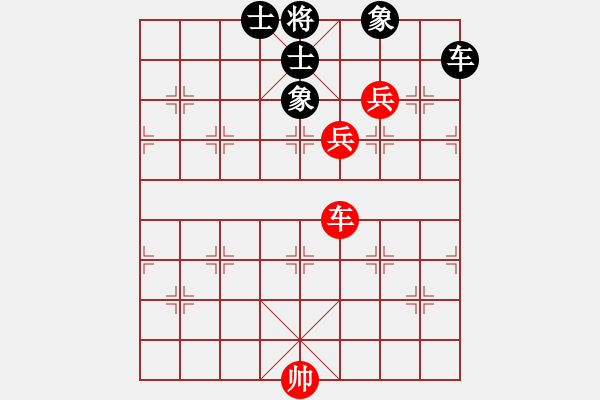 象棋棋譜圖片：肥仔張(9段)-和-葉秋(7段) - 步數(shù)：140 