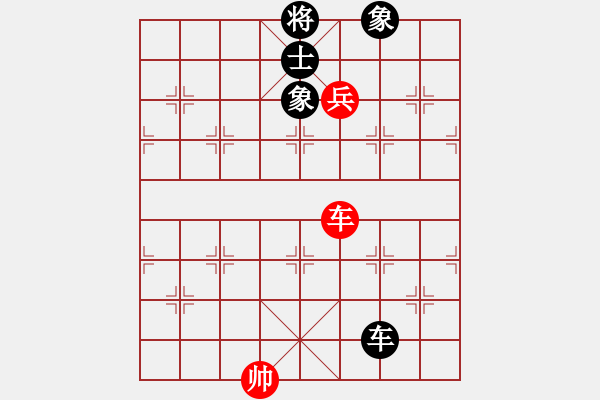 象棋棋譜圖片：肥仔張(9段)-和-葉秋(7段) - 步數(shù)：150 