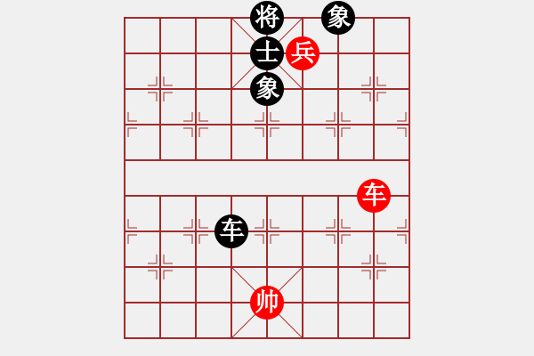 象棋棋譜圖片：肥仔張(9段)-和-葉秋(7段) - 步數(shù)：160 