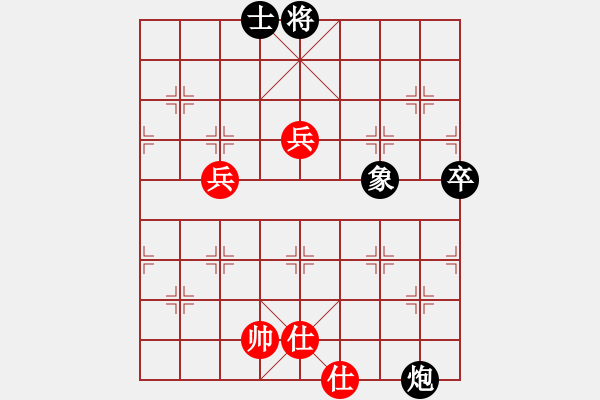 象棋棋譜圖片：沂蒙情深(6星)-負(fù)-李團(tuán)結(jié)(9星) - 步數(shù)：100 