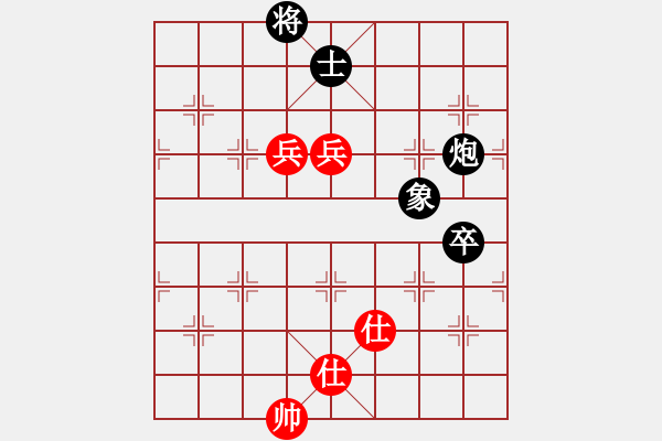 象棋棋譜圖片：沂蒙情深(6星)-負(fù)-李團(tuán)結(jié)(9星) - 步數(shù)：110 