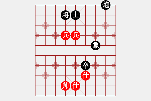 象棋棋譜圖片：沂蒙情深(6星)-負(fù)-李團(tuán)結(jié)(9星) - 步數(shù)：120 