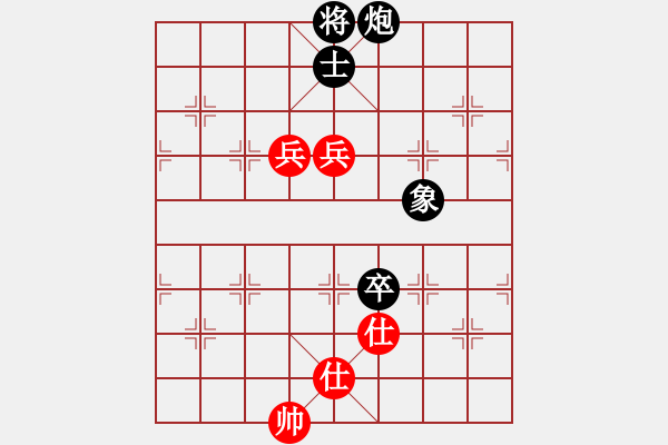 象棋棋譜圖片：沂蒙情深(6星)-負(fù)-李團(tuán)結(jié)(9星) - 步數(shù)：130 