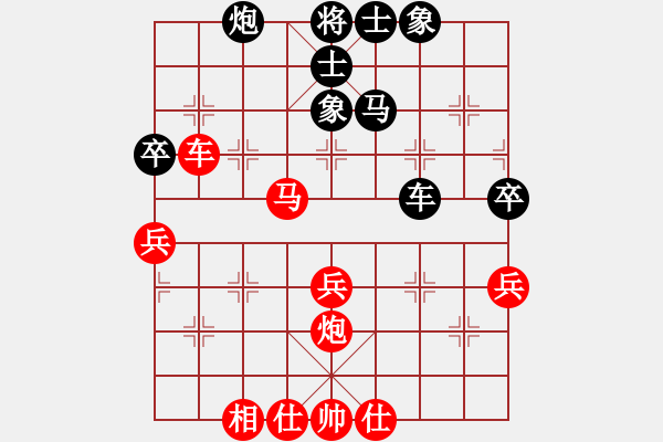 象棋棋譜圖片：沂蒙情深(6星)-負(fù)-李團(tuán)結(jié)(9星) - 步數(shù)：60 