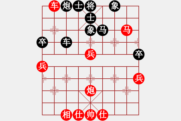 象棋棋譜圖片：沂蒙情深(6星)-負(fù)-李團(tuán)結(jié)(9星) - 步數(shù)：70 