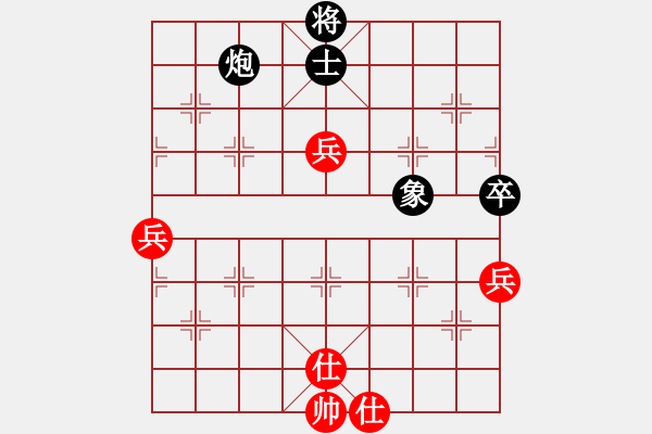 象棋棋譜圖片：沂蒙情深(6星)-負(fù)-李團(tuán)結(jié)(9星) - 步數(shù)：90 