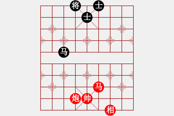 象棋棋譜圖片：粵東兵王(北斗)-勝-南岳看山(9星) - 步數(shù)：160 