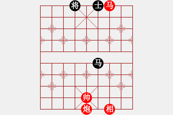 象棋棋譜圖片：粵東兵王(北斗)-勝-南岳看山(9星) - 步數(shù)：190 