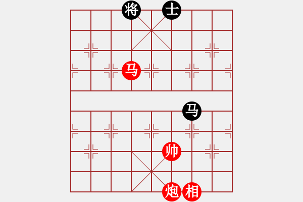 象棋棋譜圖片：粵東兵王(北斗)-勝-南岳看山(9星) - 步數(shù)：200 