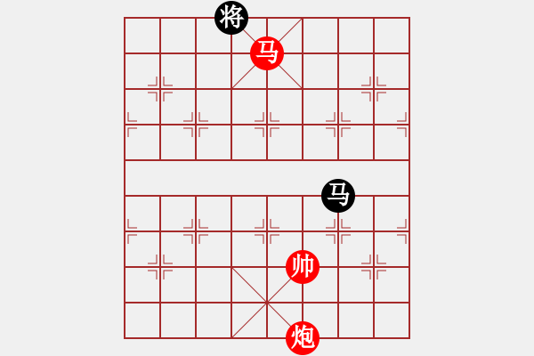 象棋棋谱图片：粤东兵王(北斗)-胜-南岳看山(9星) - 步数：210 