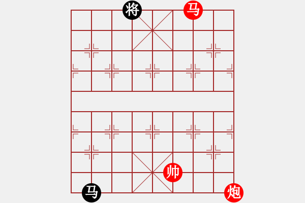 象棋棋譜圖片：粵東兵王(北斗)-勝-南岳看山(9星) - 步數(shù)：220 