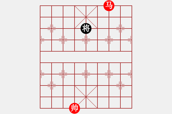 象棋棋谱图片：粤东兵王(北斗)-胜-南岳看山(9星) - 步数：247 