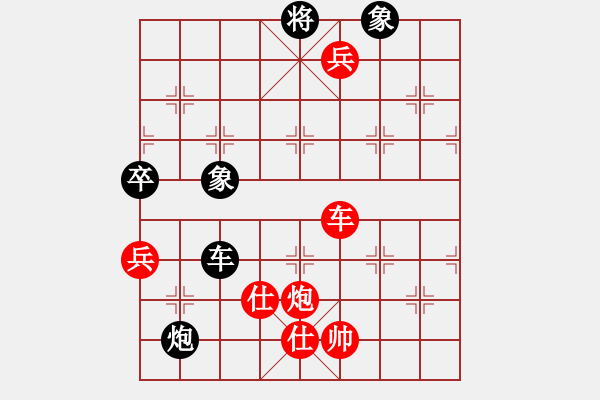 象棋棋谱图片：mnkx(9段)-胜-白金黄银(月将) - 步数：160 