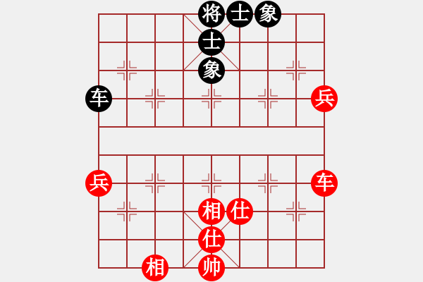 象棋棋譜圖片：唯我橫刀(天帝)-和-西白虎(月將) - 步數(shù)：100 