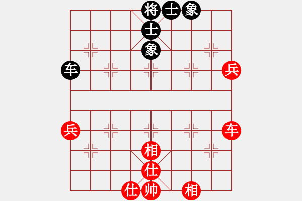 象棋棋譜圖片：唯我橫刀(天帝)-和-西白虎(月將) - 步數(shù)：120 