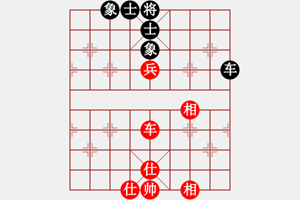 象棋棋譜圖片：唯我橫刀(天帝)-和-西白虎(月將) - 步數(shù)：326 