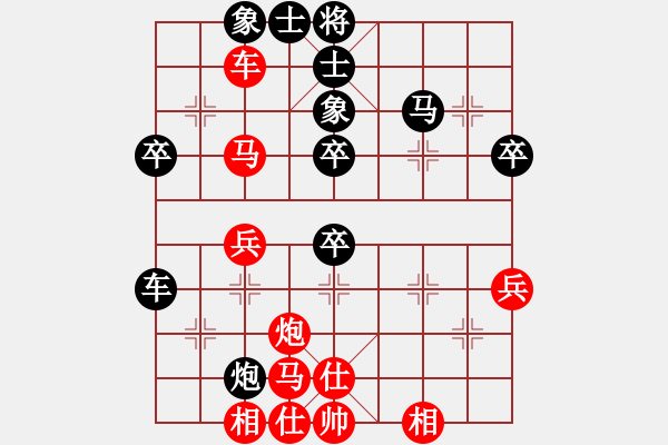 象棋棋譜圖片：中炮七路馬對(duì)屏風(fēng)馬雙炮過(guò)河  黑棄馬   （紅上右士）  線性空間(6段)-負(fù)-松花江(3段) - 步數(shù)：50 