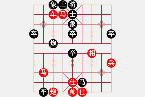 象棋棋譜圖片：中炮七路馬對(duì)屏風(fēng)馬雙炮過(guò)河  黑棄馬   （紅上右士）  線性空間(6段)-負(fù)-松花江(3段) - 步數(shù)：70 