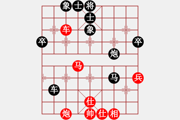 象棋棋譜圖片：中炮七路馬對(duì)屏風(fēng)馬雙炮過(guò)河  黑棄馬   （紅上右士）  線性空間(6段)-負(fù)-松花江(3段) - 步數(shù)：80 