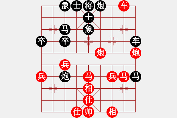 象棋棋譜圖片：白駝山老大(5段)-負(fù)-鐸少(7段) - 步數(shù)：50 