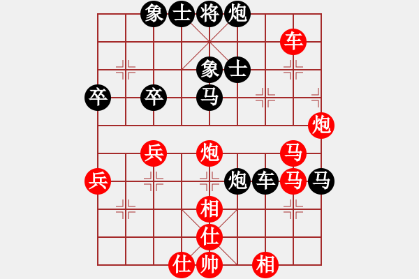 象棋棋譜圖片：白駝山老大(5段)-負(fù)-鐸少(7段) - 步數(shù)：60 