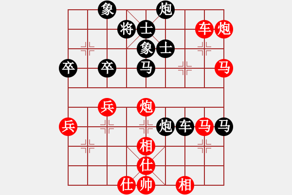 象棋棋譜圖片：白駝山老大(5段)-負(fù)-鐸少(7段) - 步數(shù)：70 