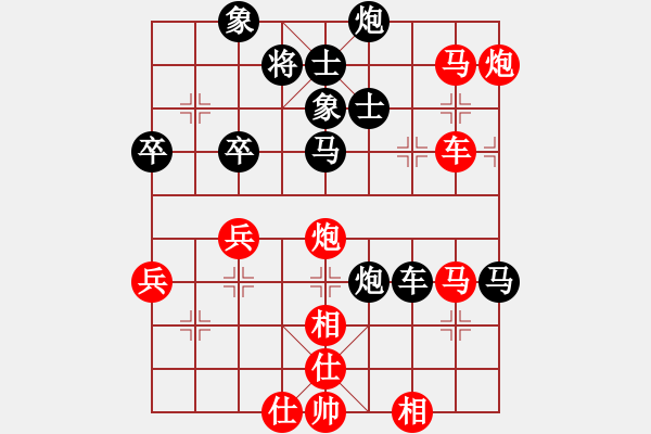 象棋棋譜圖片：白駝山老大(5段)-負(fù)-鐸少(7段) - 步數(shù)：74 