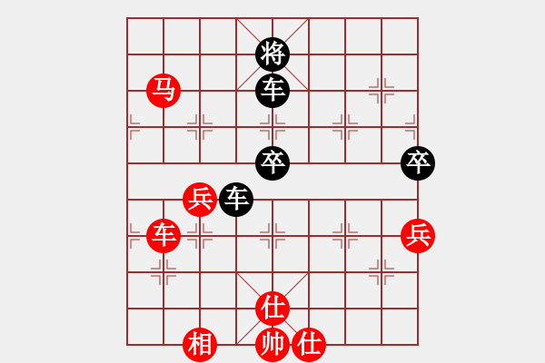 象棋棋譜圖片：棋童二(月將)-負(fù)-吃魚魚(9段) - 步數(shù)：100 