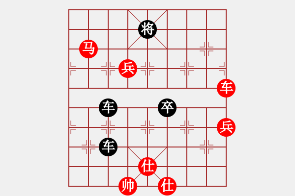 象棋棋譜圖片：棋童二(月將)-負(fù)-吃魚魚(9段) - 步數(shù)：120 