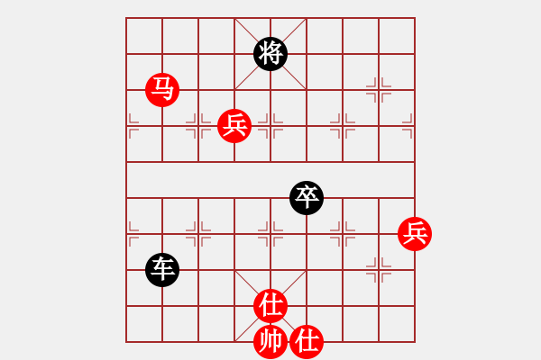 象棋棋譜圖片：棋童二(月將)-負(fù)-吃魚魚(9段) - 步數(shù)：130 